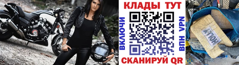 Мефедрон Верхнеуральск