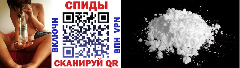 АМФ 98%  маркетплейс официальный сайт  Верхнеуральск 