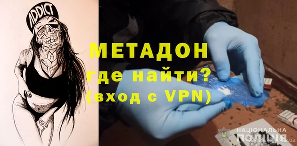 apvp Белокуриха