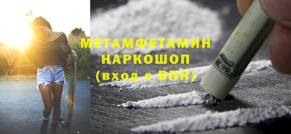 МДПВ Балабаново