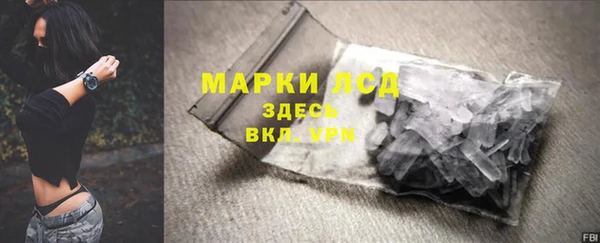 мет Баксан