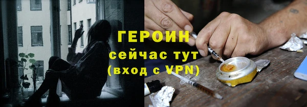 кокаин премиум Белоозёрский