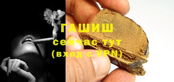 кокаин премиум Белоозёрский