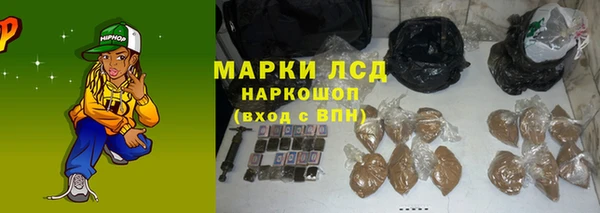 мет Баксан
