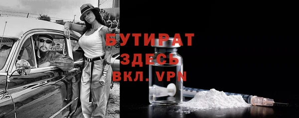 МДПВ Балабаново