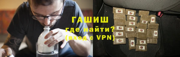 apvp Белокуриха
