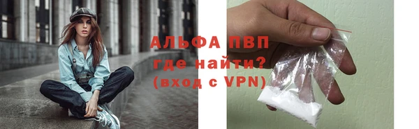 кокаин премиум Белоозёрский