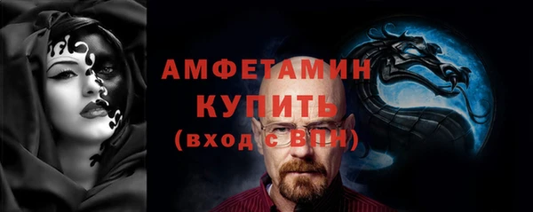 apvp Белокуриха