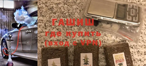 apvp Белокуриха