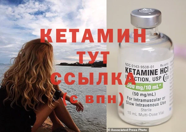 apvp Белокуриха