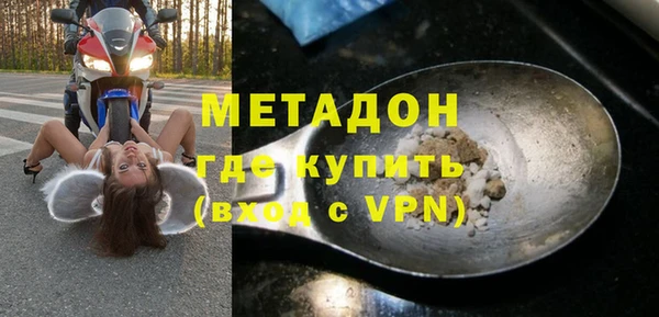 мет Баксан