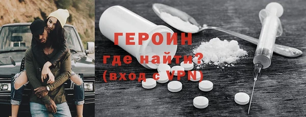 apvp Белокуриха