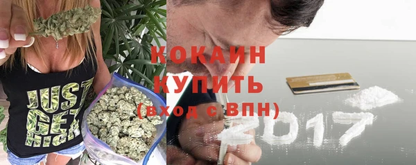 мет Баксан
