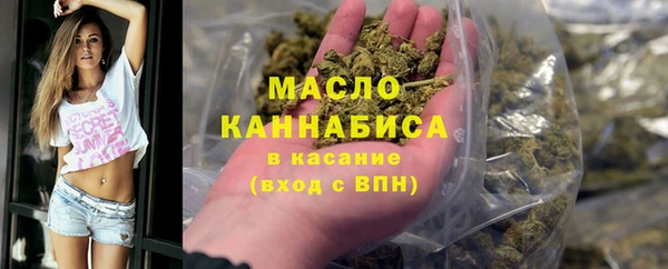 кокаин премиум Белоозёрский