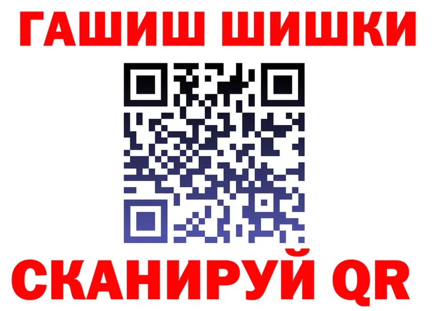 Кетамин ketamine ТОР это blacksprut Верхнеуральск