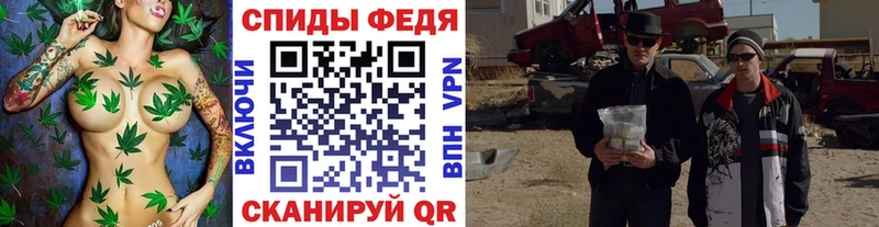 гидра онион  Верхнеуральск  МЕТАМФЕТАМИН мет 